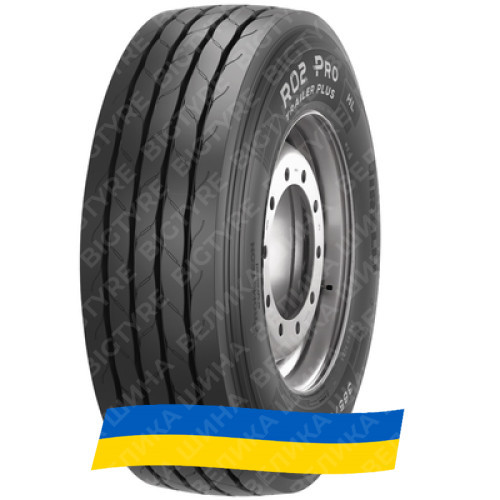 22.5/1 000R999.99 Pirelli R02 ProTrailer plus 164K Прицепная грузовая шина Київ - изображение 1