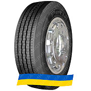 19.5/1 000R999.99 Petlas SH100 143/141J Рулевая грузовая шина Київ