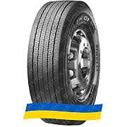 22.5/1 000R999.99 Pirelli TH:01 Coach 152/148M Ведущая грузовая шина Київ