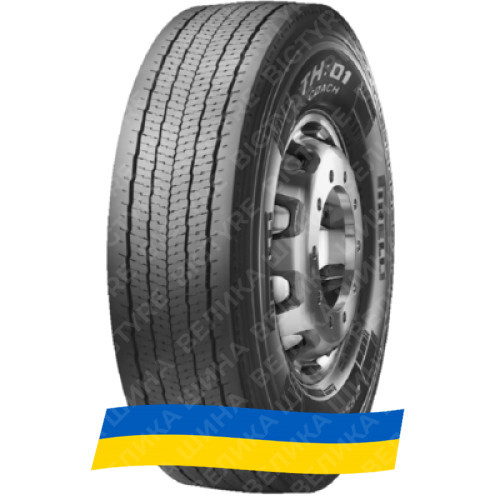 22.5/1 000R999.99 Pirelli TH:01 Coach 152/148M Ведущая грузовая шина Київ - изображение 1