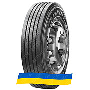 22.5/1 000R999.99 Pirelli FH:01+ Coach 154/149M Рулевая грузовая шина Київ