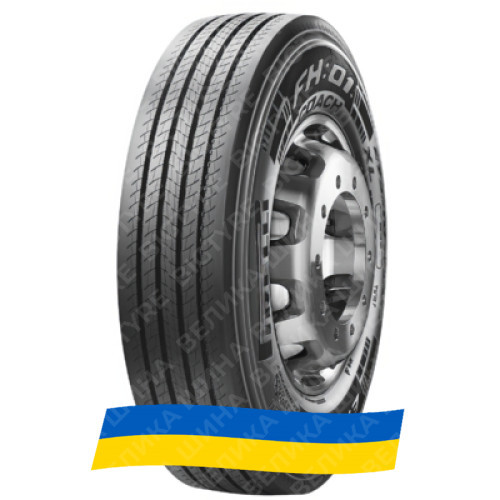 22.5/1 000R999.99 Pirelli FH:01+ Coach 154/149M Рулевая грузовая шина Київ - изображение 1