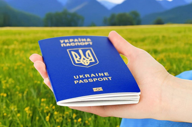 Паспорт Украины загранпаспорт купить / официально Київ - изображение 1