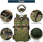 BattleMOLLE 50 — військовий рюкзак із модульною системою Київ