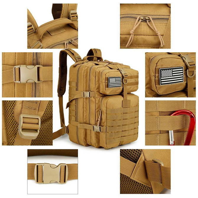 BattleShield 50 Tactical — армейський рюкзак з MOLLE Київ - изображение 1