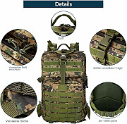 Vanguard M50 — тактичний військовий рюкзак 50 л з MOLLE-системою Київ