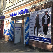 Продам. Приміщення 145 м.кв. пр.Дмитра Яворницького Днепр