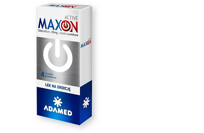 Maxon – поддержка энергии и тонуса, Доставка по всему миру Київ - изображение 1