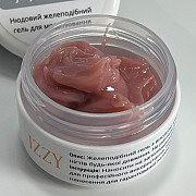 Не тече! Інноваційний Гель-желе Izzy Jelly Builder Gel Skin 20г для моделювання Київ