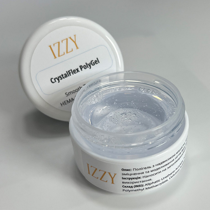Універсальний Прозорий Полігель Izzy Crysyalflex Polygel Clear 20г Київ - изображение 1