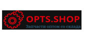 Купить мотозапчасти недорого оптом розницу Херсон