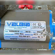 Привід двосторонньої дії Valbia DA52 Сумы