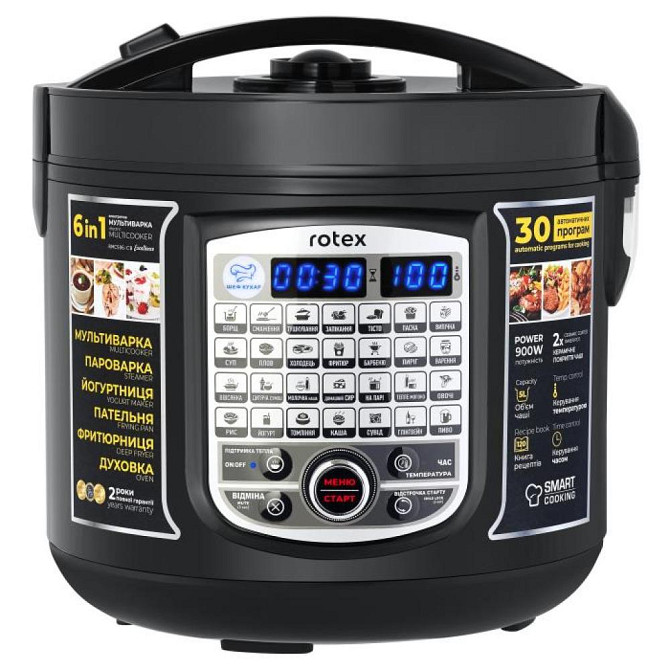 Мультиварка Rotex RMC506-CB 900 Вт черная Киев - изображение 1