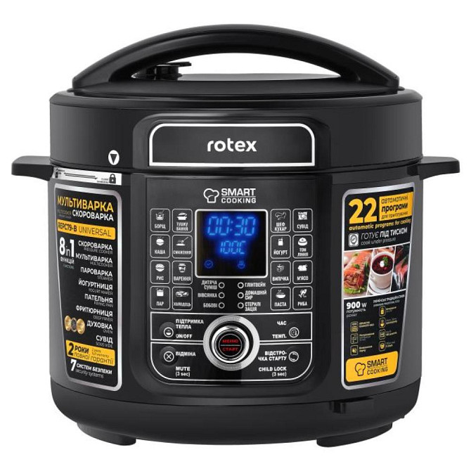 Мультиварка-скороварка Rotex REPC79-B 900 Вт черная Киев - изображение 1