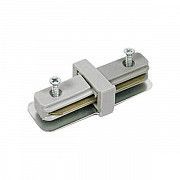 Коннектор трековый прямой 096-001-0001 серый Horoz Киев