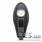 Светильник LED CAB48-30 30W 6500K IP65 консольный Lemanso Киев