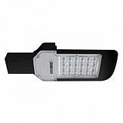 Светодиодный уличный светильник Horoz Electric Orlando-20 20W IP65 4200K 1726Lm (074-005-0020) Киев