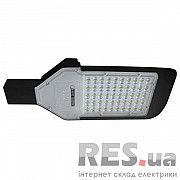 Светодиодный уличный светильник Horoz Electric Orlando-50 50W IP65 4200K 4953Lm (074-005-0050) Киев