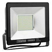 Horoz Electric Прожектор LED PUMA 50W 6400K (068-003-0050N) Киев