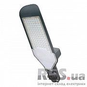 Светильник уличный светодиодный PRIDE 30Вт 6500K ENERLIGHT Киев