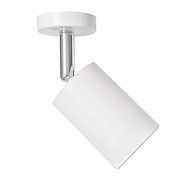 Светильник LED поворотный COB 23W 1960Lm 4000K IP40 белый AL530 Feron Киев