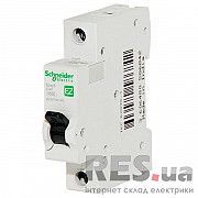 Автоматический выключатель EZ9 1p 40A C Easy9 Schneider Electric (EZ9F34140) Киев