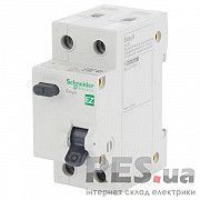 Дифференциальный автоматический выключатель 1P+N 10A C Easy9 Schneider Electric (EZ9D34610) Киев