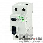 Дифференциальный выключатель нагрузки (УЗО) EZ9 2p 40A C Easy9 Schneider Electric (EZ9R34240) Киев