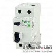Дифференциальный выключатель нагрузки (УЗО) EZ9 2p 63A C Easy9 Schneider Electric (EZ9R34263) Киев