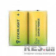 Батарейка D Super Power FOL 2 ENERLIGHT (2шт) Киев