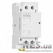Контактор модульный на Din-рейку МК-N 2Р 220В 32А АскоУкрем Киев