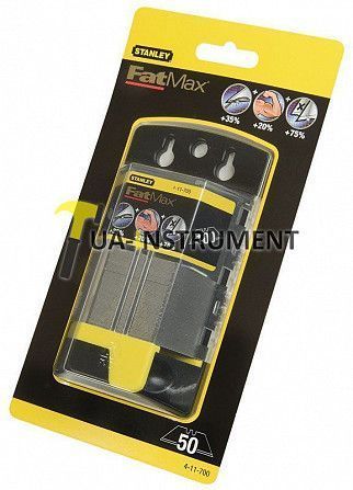Лезвие для ножа "FatMax® Utility" (50шт) STANLEY 4-11-700 Кременчуг - изображение 1