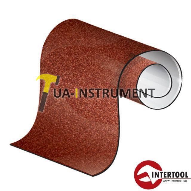 Шлифовальная шкурка на бумажной основе К100, 20cм*50м. Intertool BT-0820 Кременчуг - изображение 1