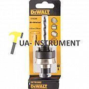 Быстросъемный держатель DeWALT EXTREME для биметаллических коронок (цифенборов) диаметром 32 - 210 м Кременчуг