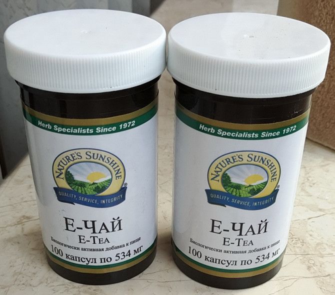 E-Tea (Е-чай) Никополь - изображение 1