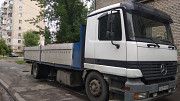 Вантажні перевезення власними автомобілями 10т та 20т. Київ. Киев