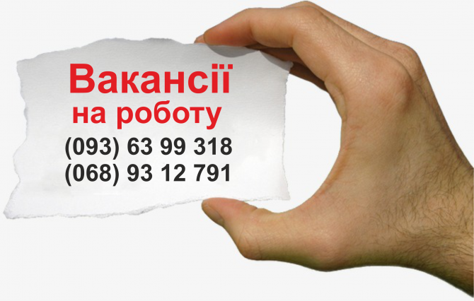 На роботу потрібні будівельники Умань - изображение 1
