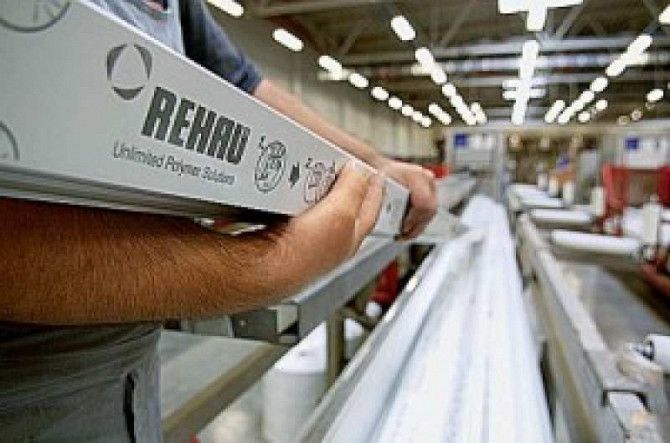Изготовим балконные рамы, окна, арки, отливы, прочее Харьков - изображение 1