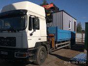 Перевозка грузов продажа битовок Киев