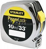 Рулетка 10м (33`) х 25мм Powerlock комбинированная с корпусом из АБС-пластика STANLEY 0-33-443 Кременчуг