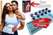 Высококачественный мужской возбудитель love&Forse+Woman Шальная Днепр
