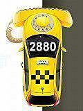 Дешевое такси Одесса бесплатный заказ 2880 Одесса