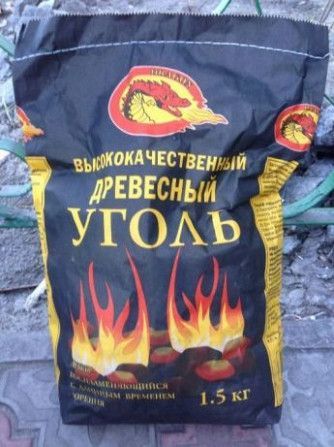 Продам Уголь Древесный в Днепре, Камянском, Кривом Роге Дніпро - изображение 1