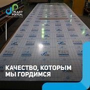 Монолитный поликарбонат Моногаль Київ