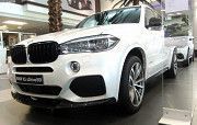 Комплект накладок переднего и заднего бампера BMW X5 F15 performance Светловодск