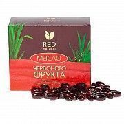 Натуральные витамины Масло Красного фрукта Днепр