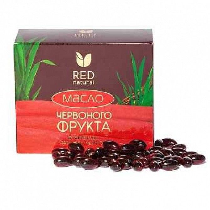 Натуральные витамины Масло Красного фрукта Днепр - изображение 1