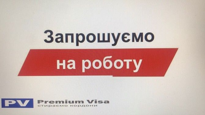 Котеджі під ключ. НІМЕЧЧИНА Винница - изображение 1