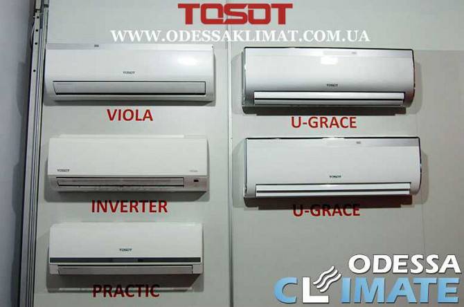 Кондиционеры Tosot Одесса купить Одесса - изображение 1
