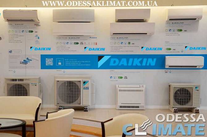Кондиционеры Daikin Одесса купить Одесса - изображение 1